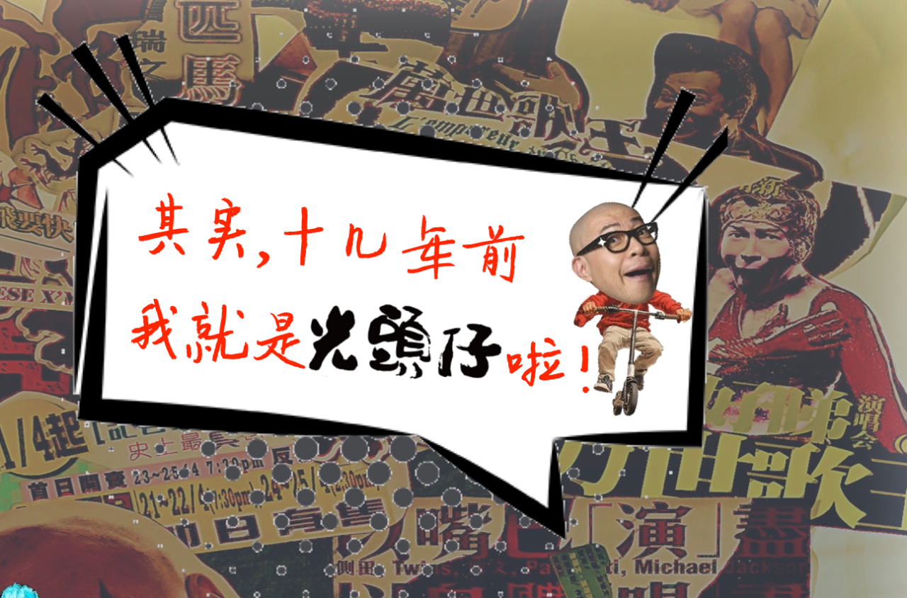 16bd21b3b5c20123103655220ad3f952