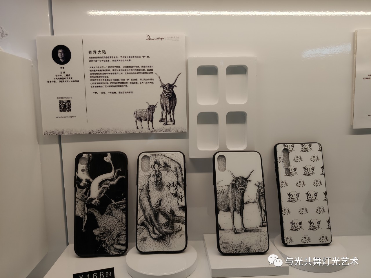 微信图片_20190809092437 微信图片_20190809092437