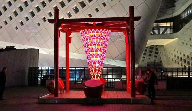 南京青奥艺术灯会——电音行鼓