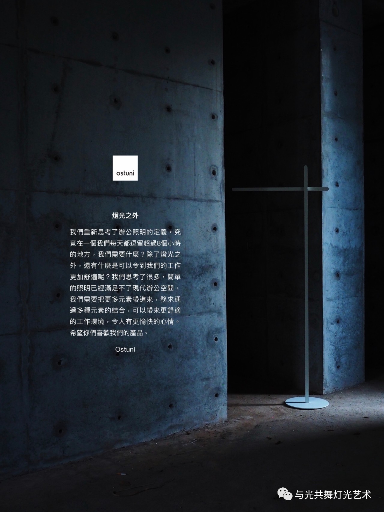 微信图片_20190809092425 微信图片_20190809092425