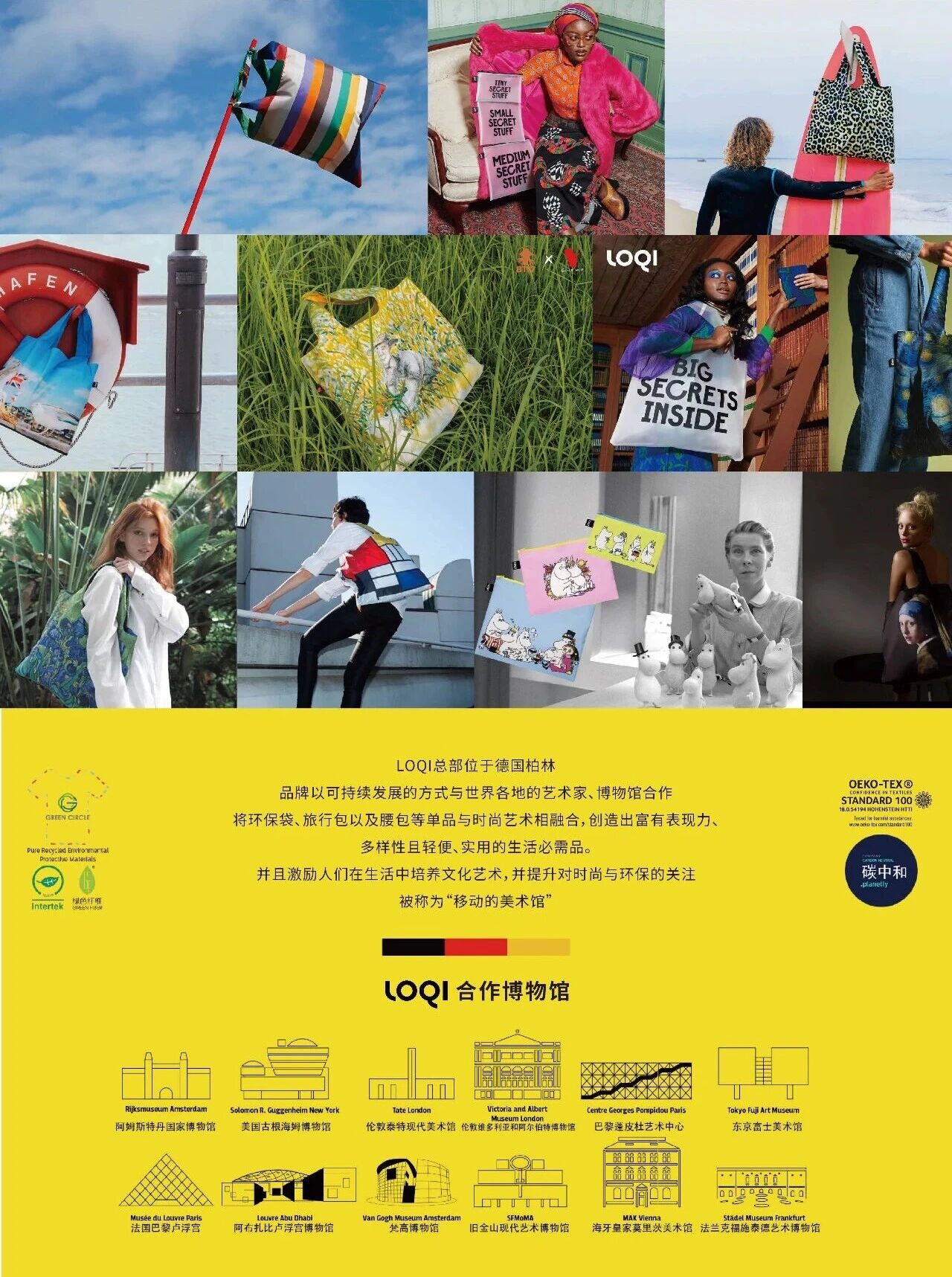 483838b5f5bb7b6a4dd37e9b77c800cc