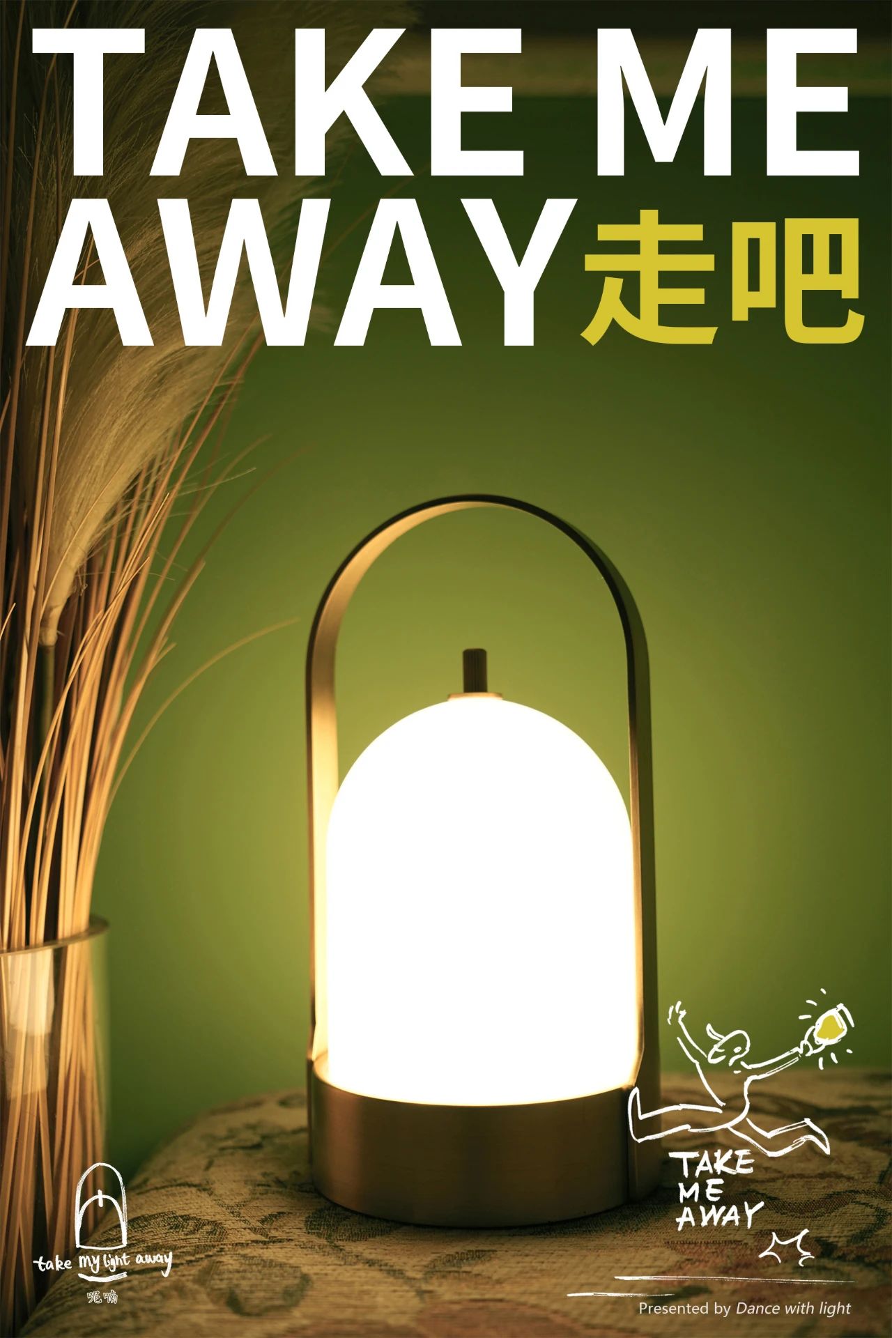 微信图片_20200702094522 微信图片_20200702094522