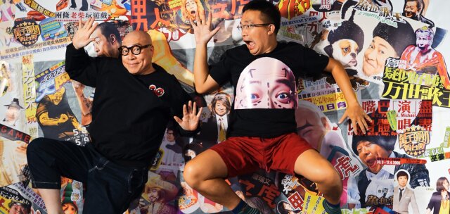 开启艺术生活的喜剧宇宙：光頭仔与大师詹瑞文