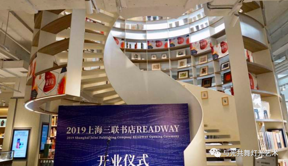 微信图片_20190809092508 微信图片_20190809092508